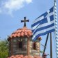 В Греции решается судьба христианской Европы