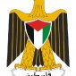 «Государство Палестина» самоутверждается на дипломатическом уровне