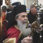 Тысячи паломников приняли участие в праздновании Рождества Христова в Вифлееме