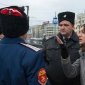 Казаки в Москве смогут проводить рейды без полиции