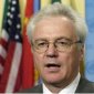 Россия намерена изучить новые предложения эмиссара ООН по Сирии
