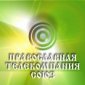 Митрополит Киевский Владимир наградил православный телеканал «Союз»