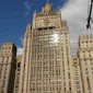 МИД раскритиковал решение США об отмене переговоров по Сирии в Гааге 