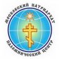 Представители 49 епархиальных паломнических служб приняли участие в конференции в Москве