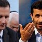 Франция не хочет пускать Иран на конференцию по Сирии