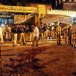 Злоумышленники взорвали суфийскую усыпальницу в столице Ливии