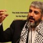 ХАМАС намеревается узурпировать власть на всей территории Палестины