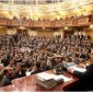 Конституционный суд Египта не принял избирательный закон
