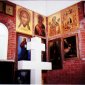 Философские и богословские аспекты в православном учении об Имени Божием