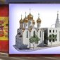 Первый русский собор в Мадриде откроется на Пасху
