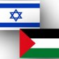Премьер Израиля дал указание перечислить Палестине $ 400 млн