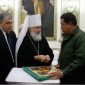 Патриарх Кирилл выразил соболезнования в связи с кончиной Уго Чавеса