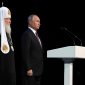 Владимир Путин выступил на  пленарном заседании Всемирного русского народного собора