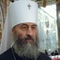  «Храните чистоту веры!»  Митрополит Онуфрий о церковной ситуации на Украине