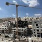 В еврейском поселении на Западном берегу реки Иордан предполагается построить 170 новых домов