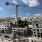 В еврейском поселении на Западном берегу реки Иордан предполагается построить 170 новых домов