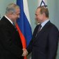 В Сочи начались переговоры Путина и Нетаньяху