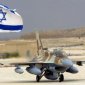 AP: ВВС Израиля уничтожили ракеты  российского производства