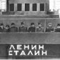 Во Всемирном русском соборе обсудят советское прошлое и личность Сталина