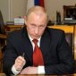 Путин подписал закон о запрете усыновления однополыми парами