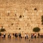 Мужчинам и женщинам могут разрешить молиться вместе у Стены плача в Иерусалиме