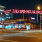 Масленичные гуляния в торговом центре «Электроника на Пресне» 