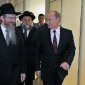 РГБ, главный раввин России и вся еврейская община теперь несут ответственность за сохранность библиотеки Шнеерсона