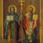 Европейская комиссия отклонила выпуск евро с изображением святых Кирилла и Мефодия