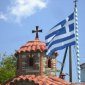 Элладскую Церковь хотят обязать оплатить долг, сопоставимый с ее годовым бюджетом