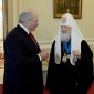 Патриарх Московский и всея Руси Кирилл прибыл с Первосвятительским визитом в Белоруссию 