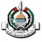 ХАМАС призывает мусульман отказаться от посещений Иерусалима