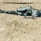 Военный вертолет потерпел катастрофу в Израиле