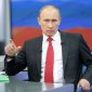 Президент Путин поздравил россиян с Пасхой