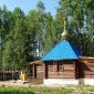 На космодроме «Плесецк» освящен храм в честь Всех святых
