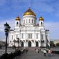 16 апреля состоится первая Московская городская конференция учителей православной культуры