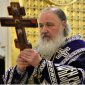 Патриарх Кирилл просит духовенство и мирян оказать помощь семьям жертв пожара в Подмосковье