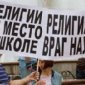 В Томске прошел митинг за светское государство