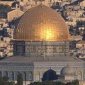 Израиль отказался принять в Иерусалиме миссию ЮНЕСКО