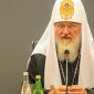 Слово Святейшего Патриарха Кирилла на заседании Высшего Церковного Совета 26 декабря 2018 года