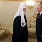 Путин и патриарх Кирилл обсудили ситуацию с храмом в Екатеринбурге