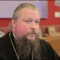 Назначен первый викарий Патриарха Московского и всея Руси
