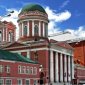 В Российском православном университете открыт факультет теологии