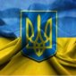 Федерализация Украины не отвечает интересам России и всего русского мира