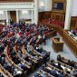 Рада приняла законопроект 8371, запрещающий УПЦ