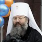 Обращение митрополита Кирилла с разъяснением  канонического положения схимонаха Сергия (Романова)