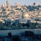 Влиятельные христианские организации - Всемирный совет церквей (ВСЦ) и Pax Christi International - призвали ООН придать особый статус Иерусалиму