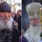 Святейший Патриарх Кирилл утвердил решение Епархиального суда Екатеринбургской епархии об извержении схиигумена Сергия (Романова) из сана