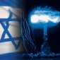 МАГАТЭ позволило Израилю и дальше скрывать свои ядерные объекты