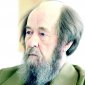 «Дискуссия» о Солженицыне как диагноз