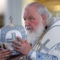 Украинское правительство одобрило введение санкций против патриарха Кирилла